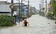 أمطار وفيضانات تاريخية في اليابان