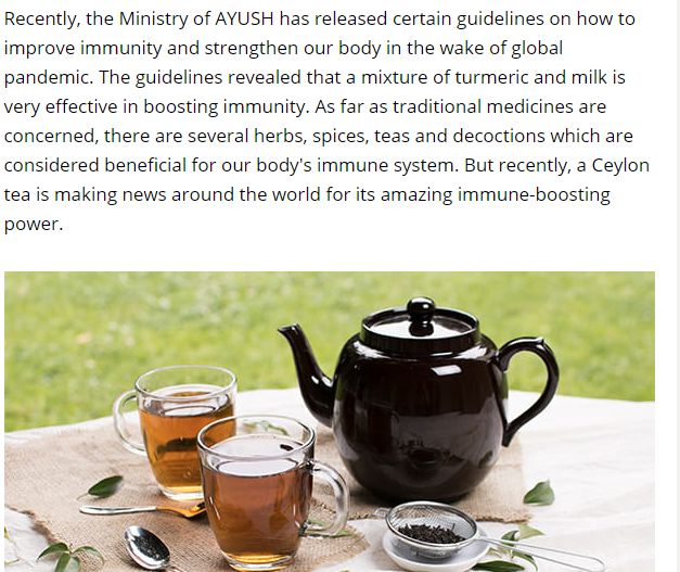 هل الشاى فعال ضد فيروس كورونا ؟